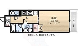 広島市中区十日市町２丁目