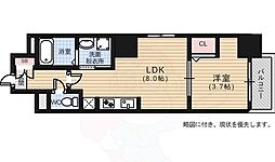 広島市中区幟町