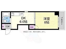 広島市中区加古町