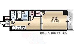 広島市中区西十日市町