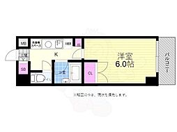 ウイング大手町