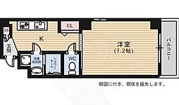 広島市中区白島中町