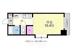 広島市中区大手町３丁目