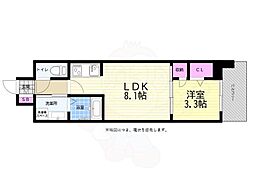 広島市中区竹屋町