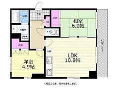 玉井マンション