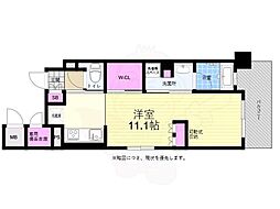 広島市中区国泰寺町２丁目