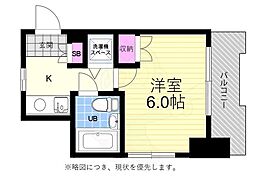 広島市中区小網町