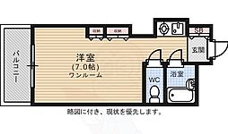 広島市中区堺町２丁目