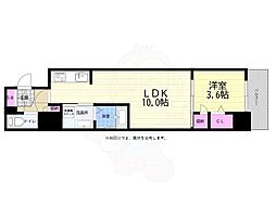 広島市中区竹屋町