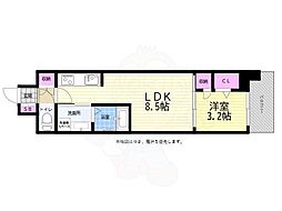 広島市中区竹屋町