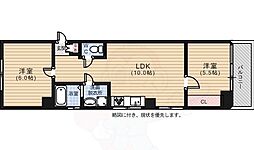 広島市中区大手町５丁目
