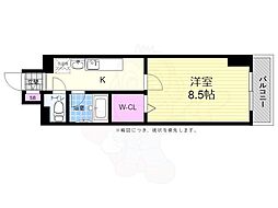 広島市中区大手町４丁目