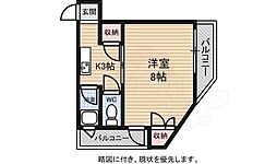 広島市中区吉島新町２丁目