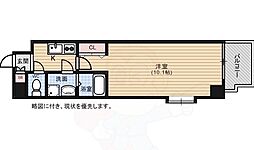 広島市中区大手町２丁目