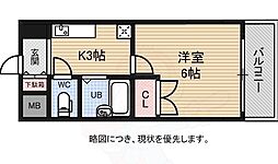 広島市西区横川町２丁目
