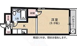広島市南区金屋町