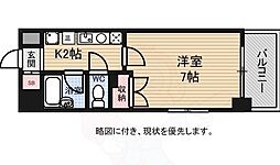 エミネンスオクダ