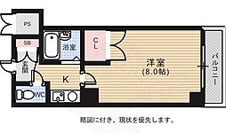 広島市中区東白島町