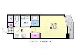 広島市中区平野町