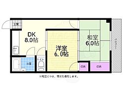 広島市中区光南２丁目