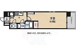広島市中区大手町２丁目