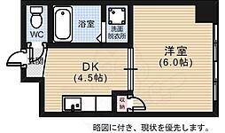 大盛ビル