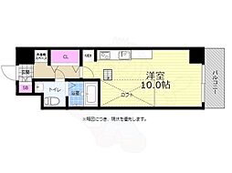 広島市中区大手町４丁目