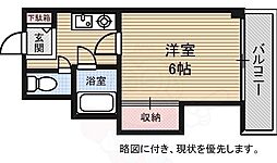 広島市中区舟入南３丁目