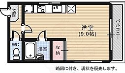 第2HMビルヂング