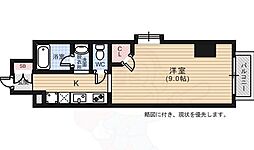 アーバングレース広島