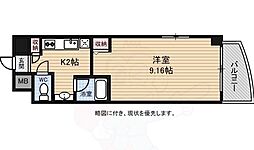 広島市中区東平塚町