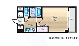 広島市西区大芝３丁目