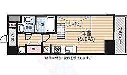 広島市中区大手町４丁目