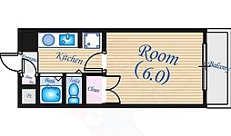 広島市中区大手町５丁目