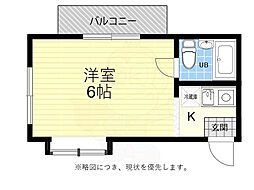 広島市西区南観音町