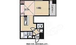 広島市中区大手町１丁目