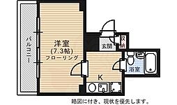 広島市中区銀山町
