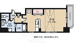 広島市中区大手町１丁目