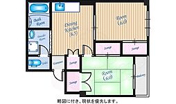 広島市中区中町