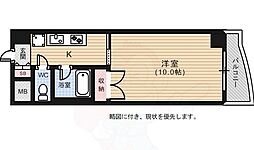 広島市南区段原２丁目