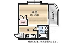 広島市西区小河内町２丁目