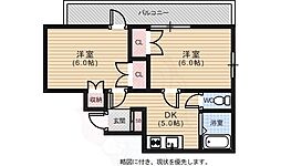 広島市西区楠木町１丁目