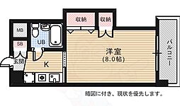 広島市中区千田町３丁目