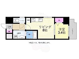 月光幟町壱番館