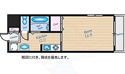 グランヴェル明和