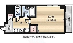 広島市中区大手町５丁目