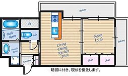 広島市西区中広町２丁目