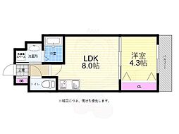 広島市中区東平塚町