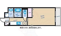 広島市西区西観音町