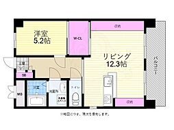 ファミール光町